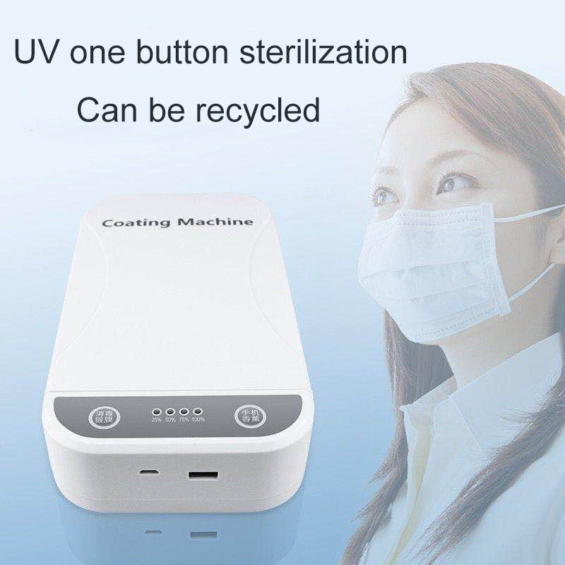 Disinfezione Macchina Sterilizzatore UV Cellulare Maschera Maschera Lavatrice Scatola di sterilizzazione Scatola