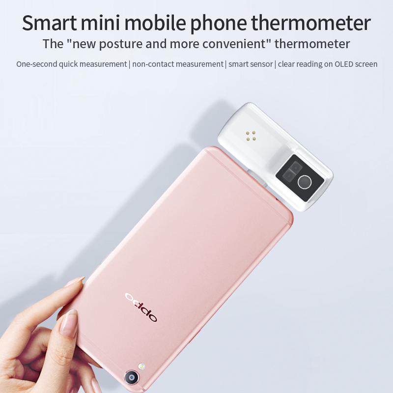 Nuovo arrivo: termometro portatile per smartphone, misurazione accurata senza contatto più comoda.